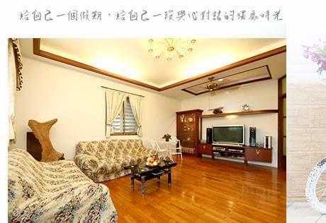 Zuoan Huati B&B Wujie Luaran gambar
