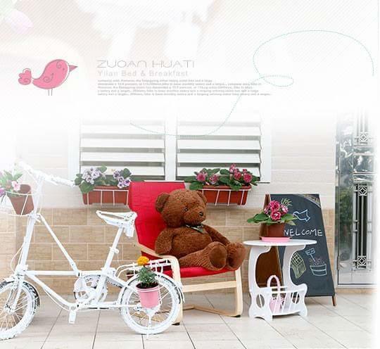 Zuoan Huati B&B Wujie Luaran gambar